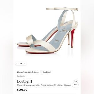 Christian Louboutin Cream Strappy Sandals